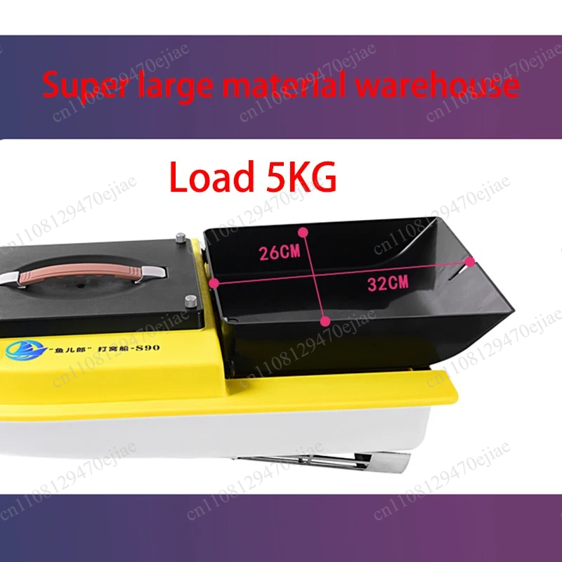 Rc Boat Brushless Motor - S90 12V RC GPS Bait Boat