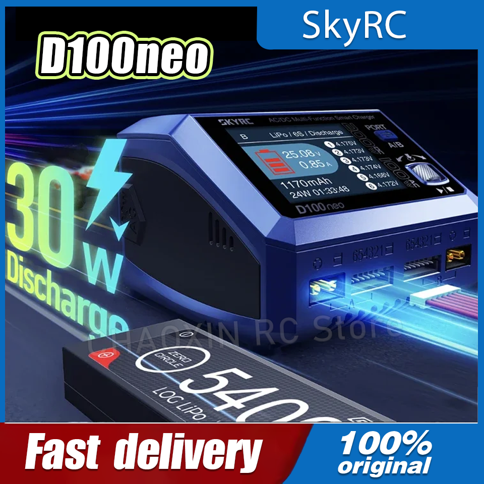 SkyRC D100neo Smart Lipo Charg - Lipo Battery Charger recensione e prezzo
