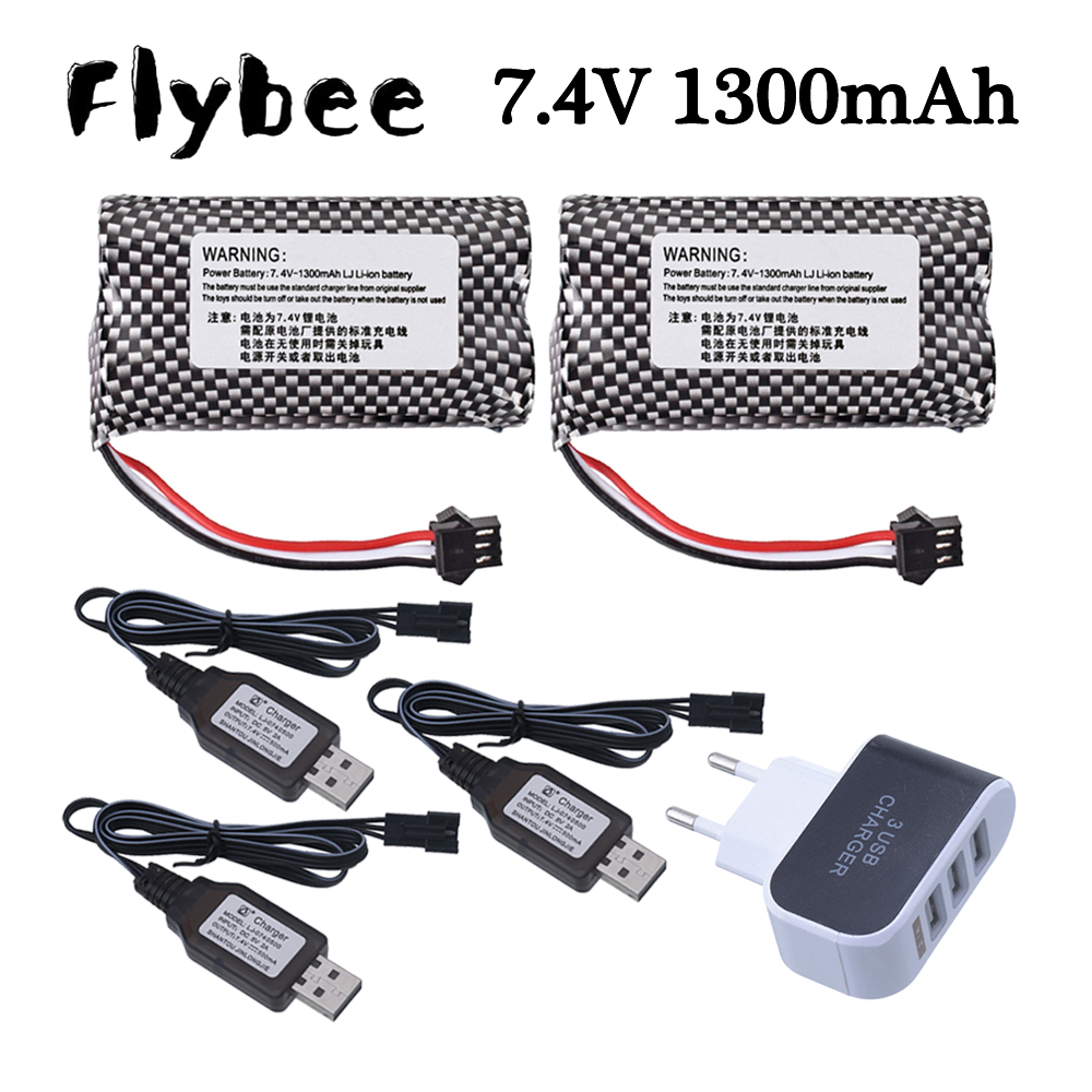 7.4V 1300mAh Li-ion Battery SM - Lipo Battery Charger recensione e prezzo