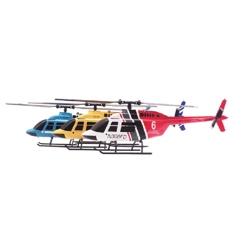 Z1 Remote-Controlled Helicopte - Drone Z1 recensione e prezzo