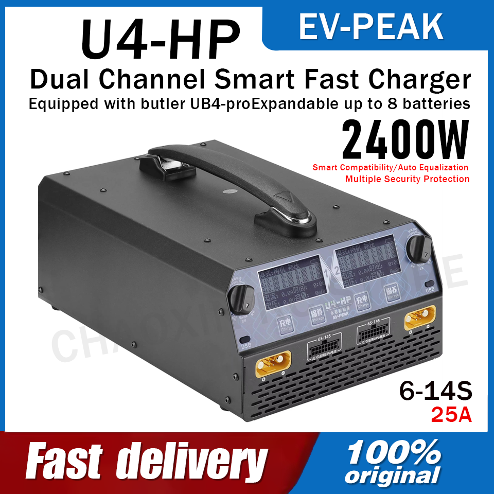 EV-PEAK U4-HP Dual Channel 250 - Lipo Battery Charger recensione e prezzo