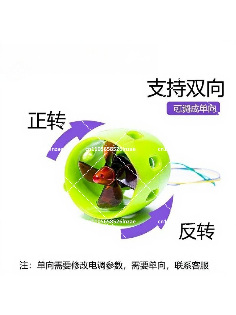 12V Waterproof U1 Brushless Un - Rc Boat Brushless Motor recensione e prezzo