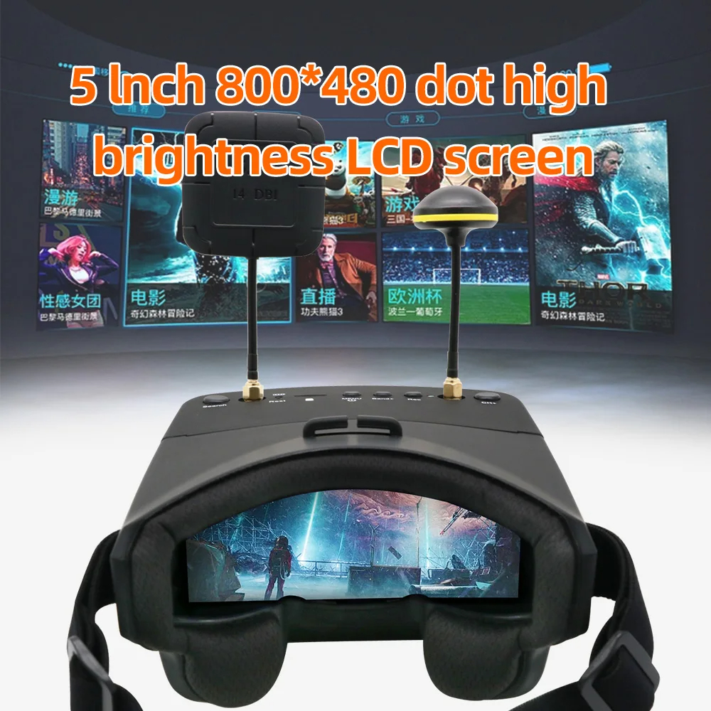 EV800D 5.8G 40CH 5 Inch 800*48 - Fpv Goggles Headset recensione e prezzo