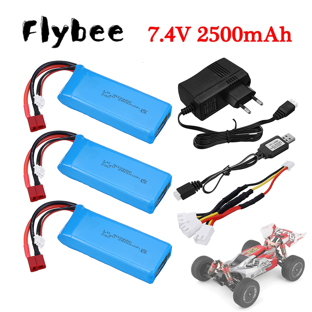 2s 7.4V 2500mAh Lipo Battery C - Lipo Battery Charger recensione e prezzo