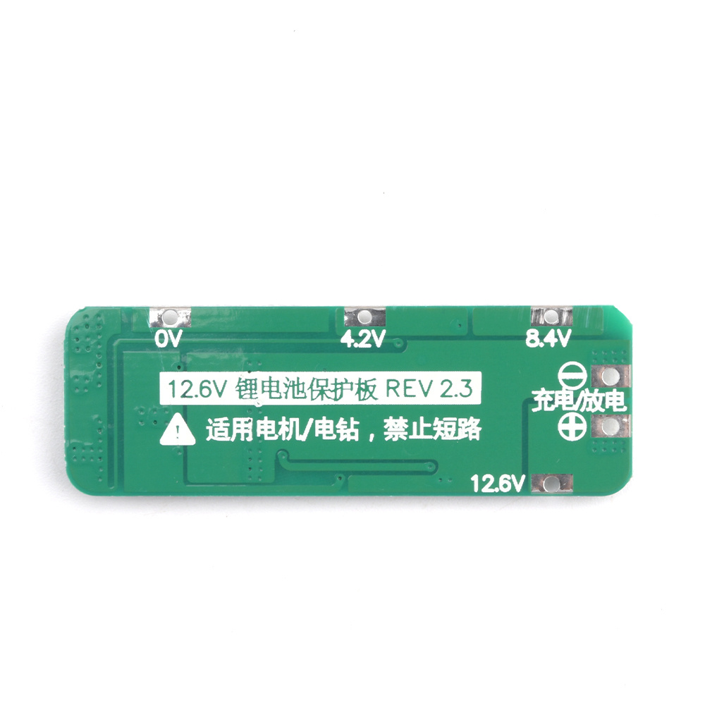 3S 20A Li-ion Lithium Battery  - Lipo Battery Charger recensione e prezzo