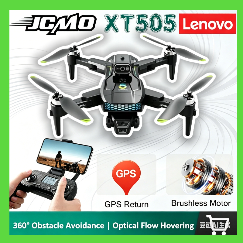 Lenovo XT505 Brushless Foldabl - Xt505 Rc Drone recensione e prezzo