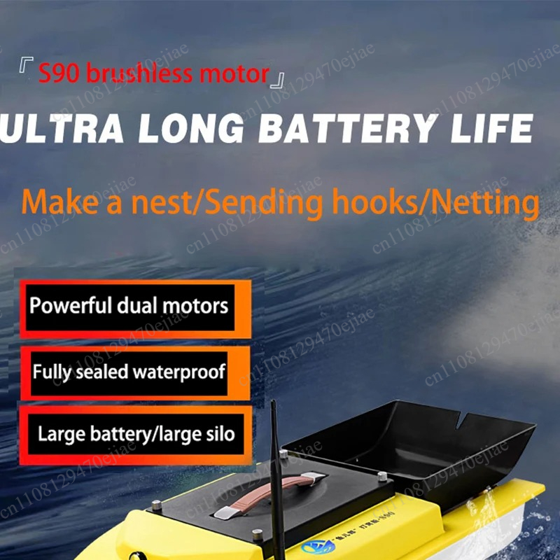 S90 12V RC GPS Bait Boat - 600 - Rc Boat Brushless Motor recensione e prezzo